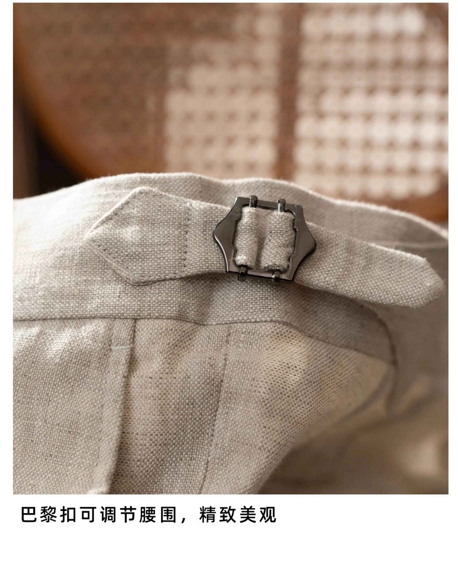 Cultum Linen Tailored Trousers Beige (M) - ASCHIEF