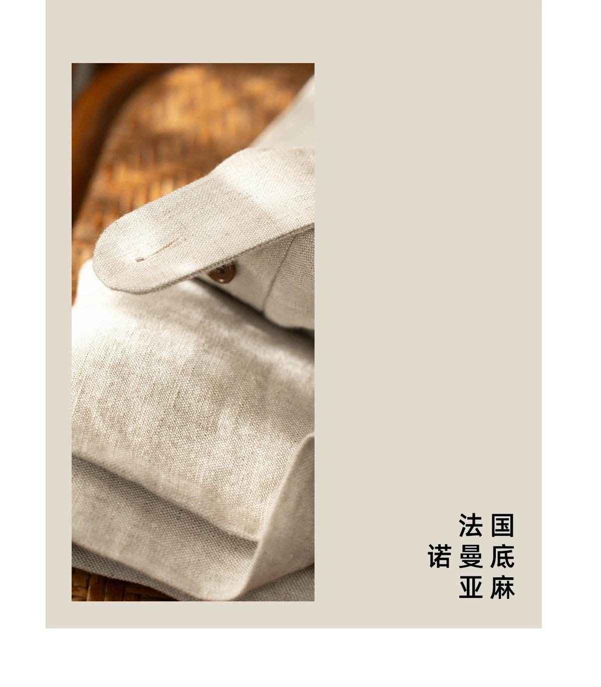 Cultum Linen Tailored Trousers Beige (M) - ASCHIEF