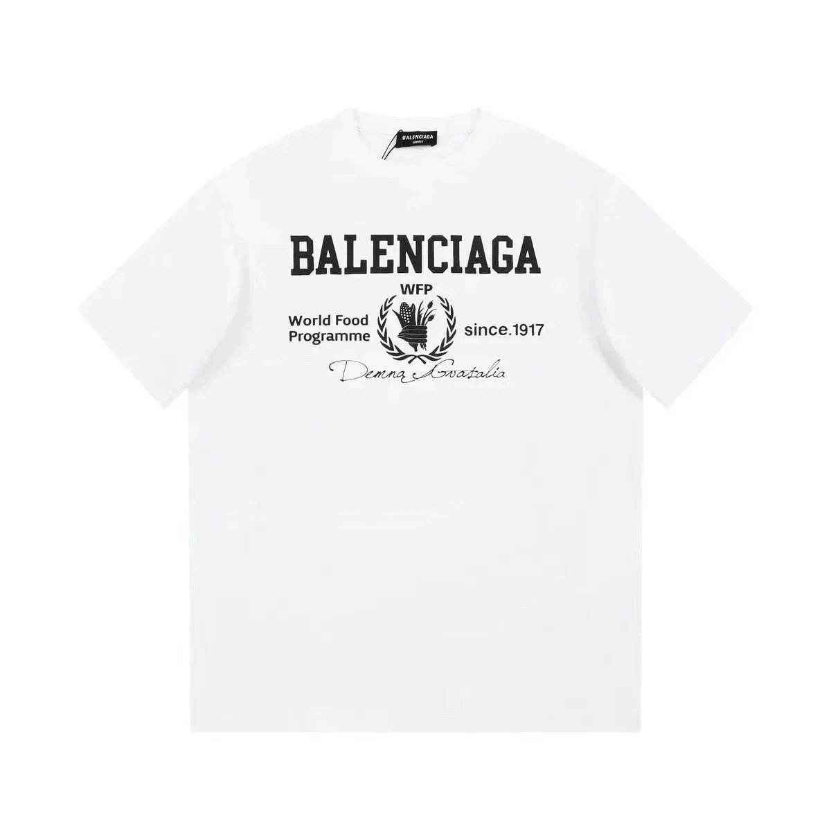Balenciaga x World Food Programme Oversized Cotton T-Shirt(U) - ASCHIEF