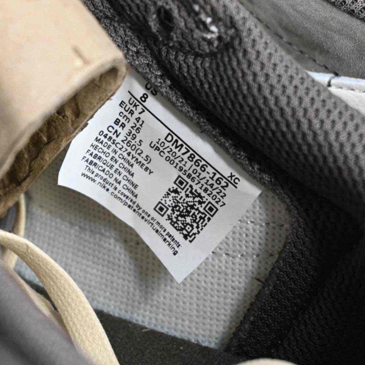 AJ1 Reverse Mocha – The Inverted Path to Shadow Legacy(U) - ASCHIEF